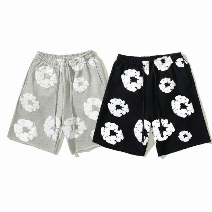 Picture of Kanye Pants Short _SKUKanyeM-XXLczt18010
